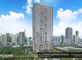 塔基格·Allegra garden PLACE