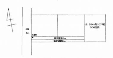 日本行田市-「土地」埼玉住宅别墅用地