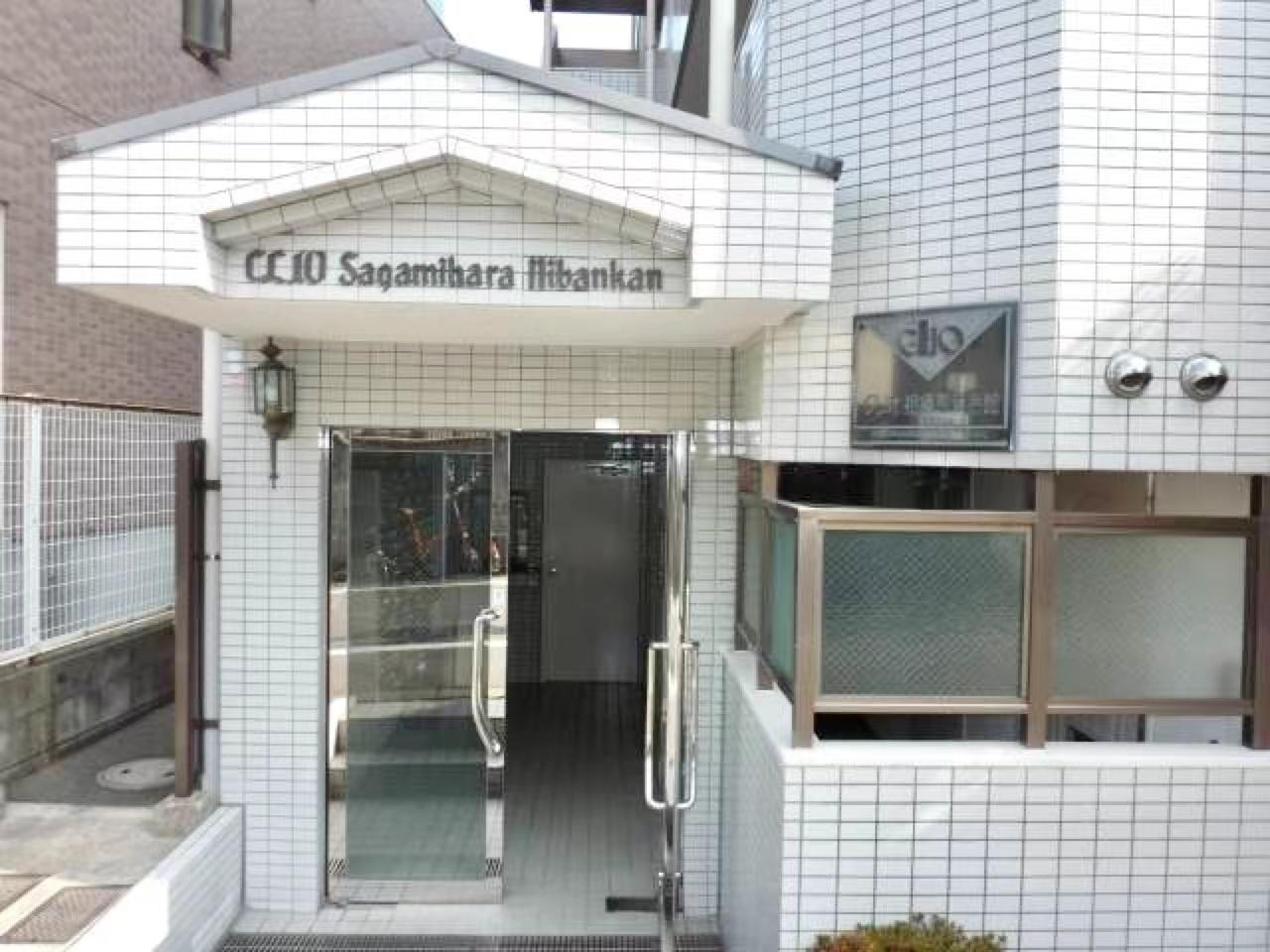 日本相模原市-「优小房NO.256」クリオ相模原弐番館