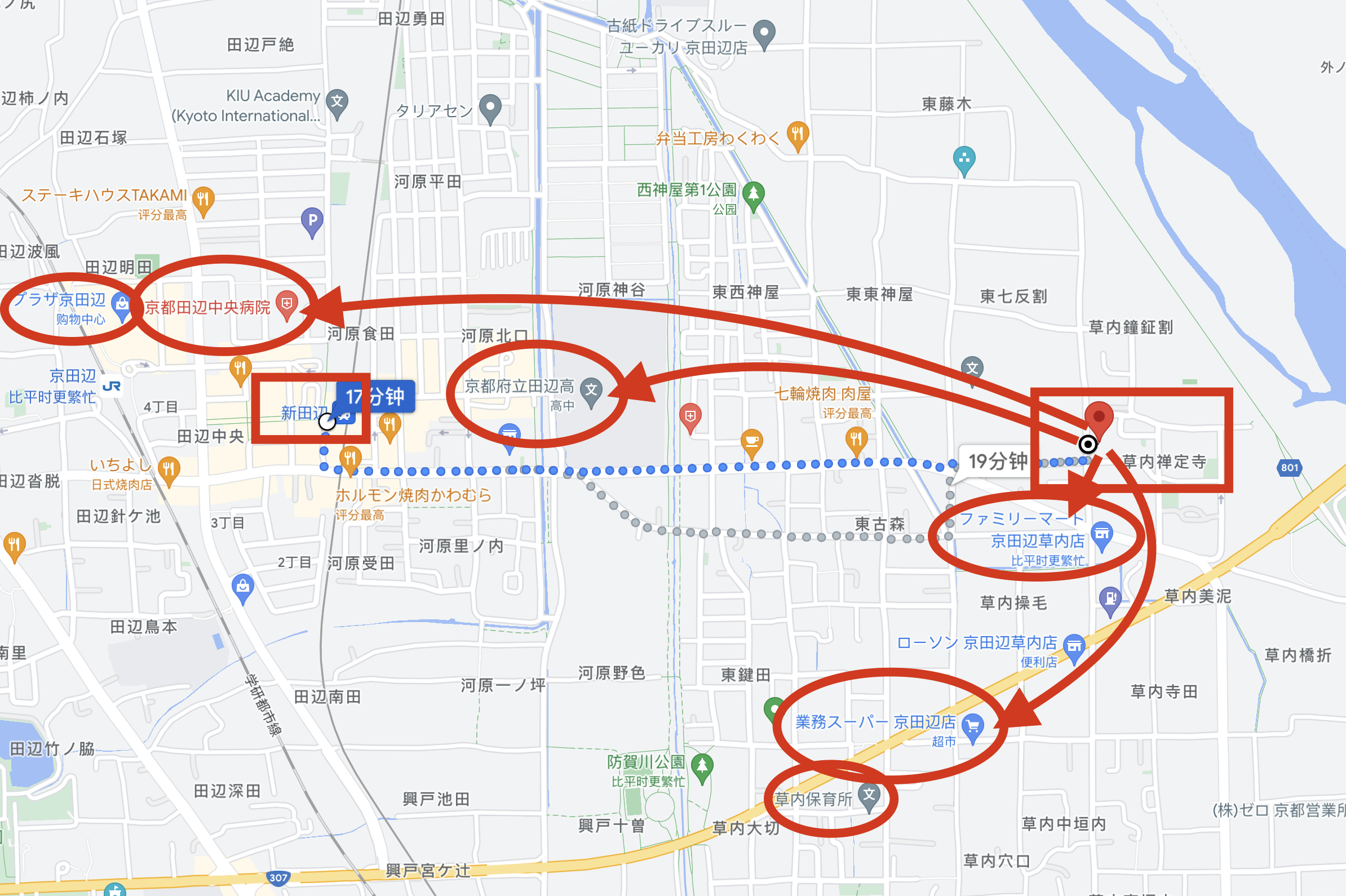 日本京都-京都・「优小房NO.269」ホーユーコンフォルト京田辺