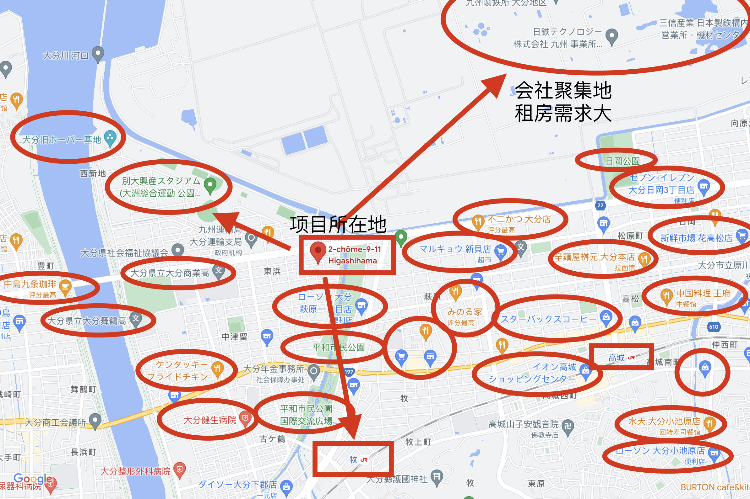 日本大分市-日本大分市东滨独栋带租公寓楼