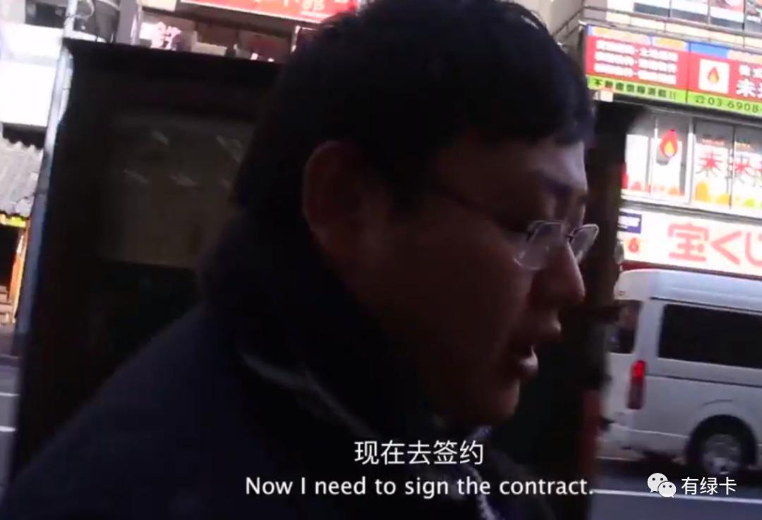 去日本创业难吗?带你看华人老板在东京的一天