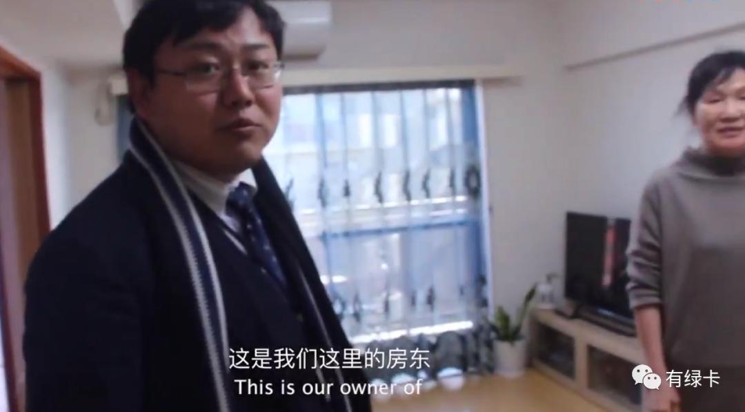 去日本创业难吗?带你看华人老板在东京的一天