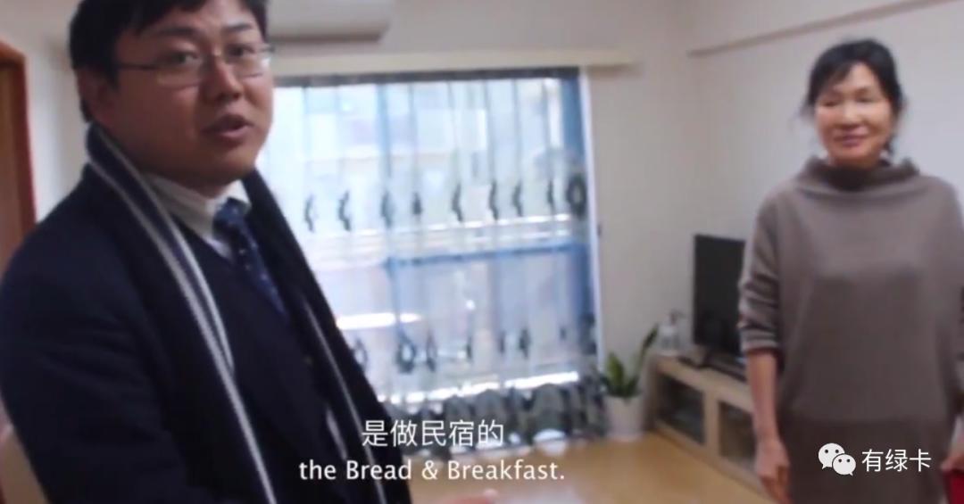 去日本创业难吗?带你看华人老板在东京的一天