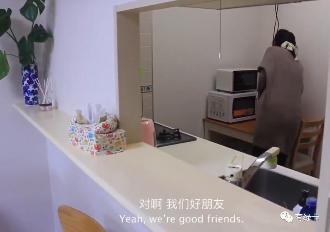去日本创业难吗?带你看华人老板在东京的一天