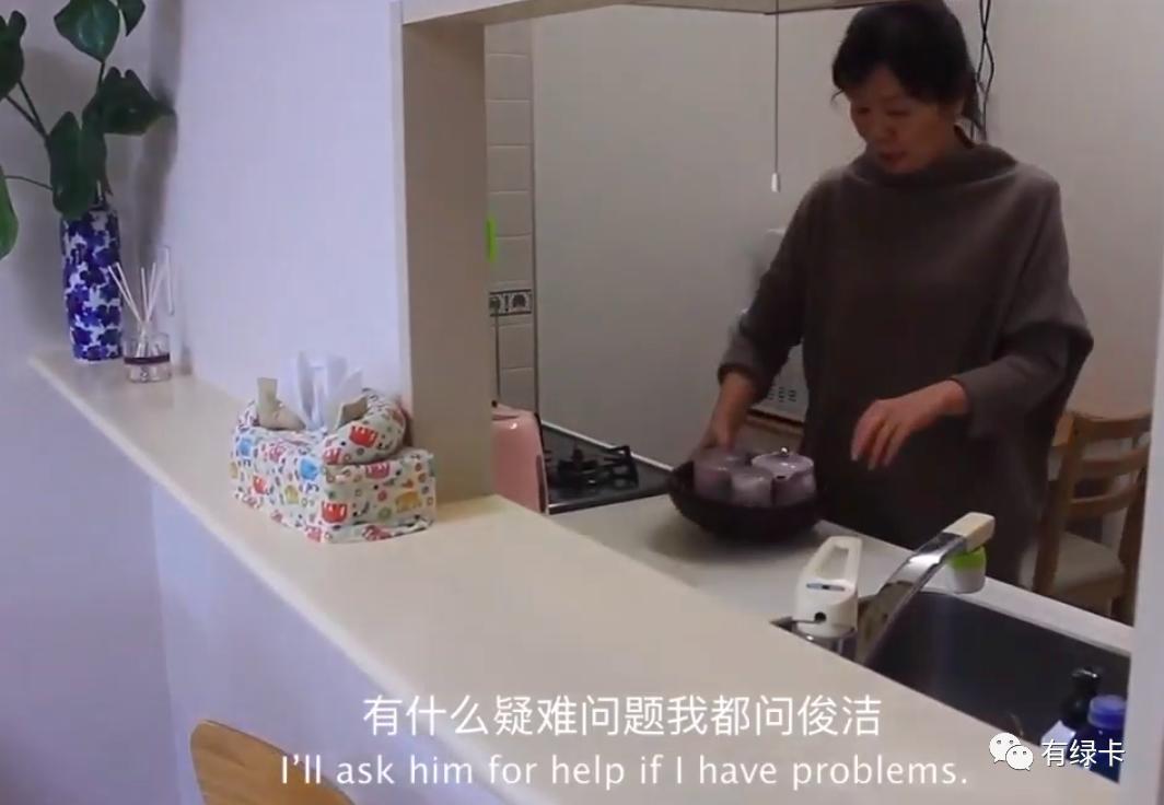 去日本创业难吗?带你看华人老板在东京的一天