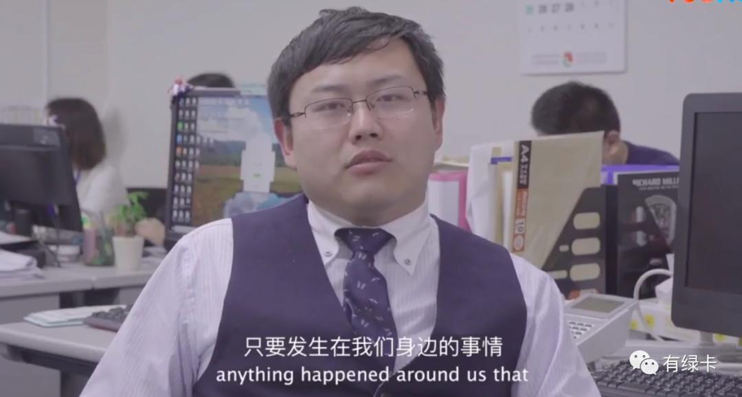 去日本创业难吗?带你看华人老板在东京的一天