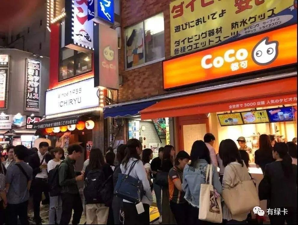 去日本创业难吗?带你看华人老板在东京的一天