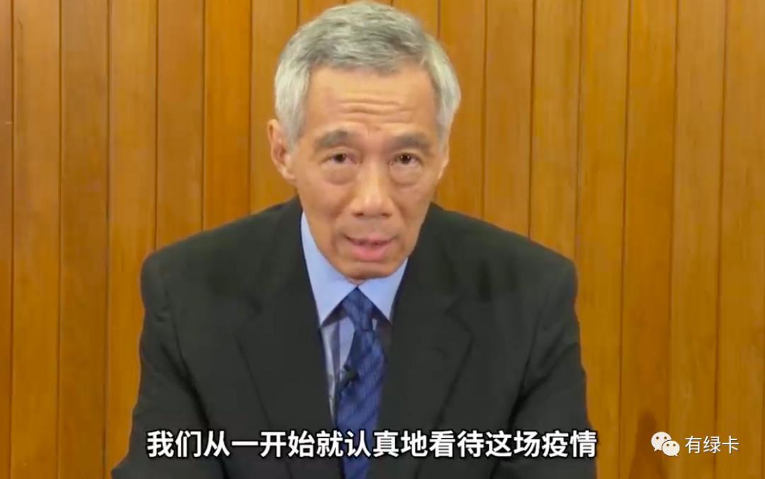 新加坡总理李显龙接受CNN采访:防控无捷径,中美应放下成见,共同抗疫