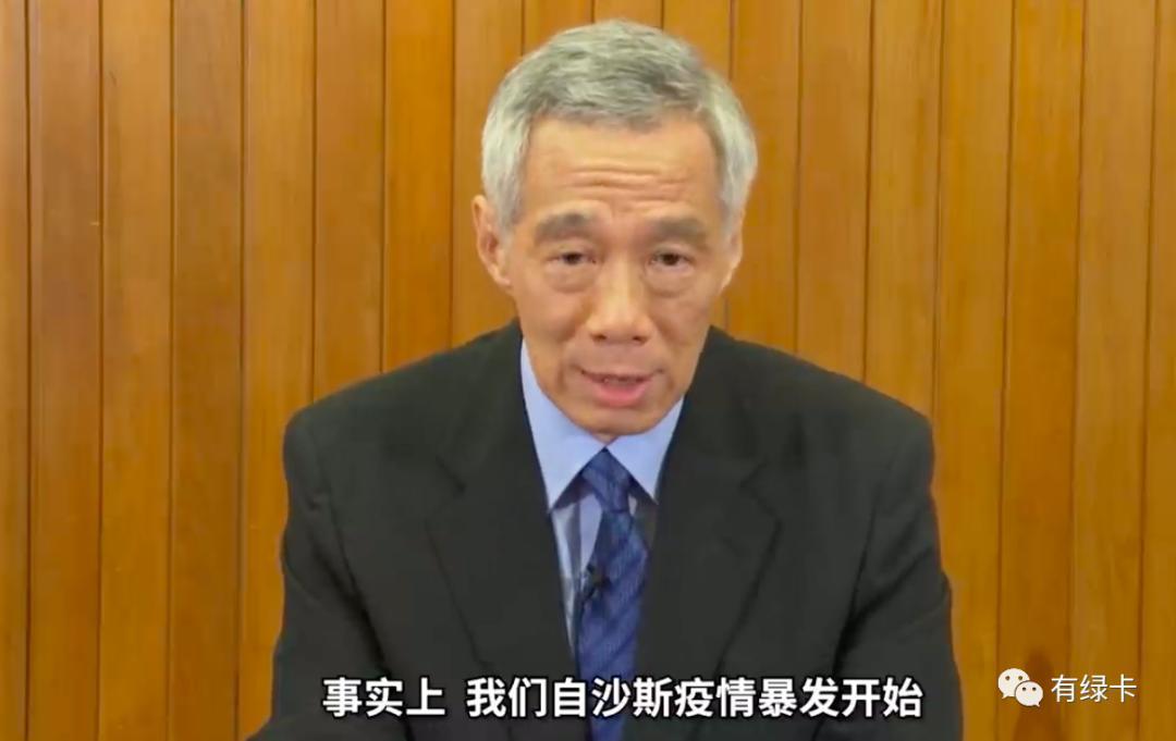 新加坡总理李显龙接受CNN采访:防控无捷径,中美应放下成见,共同抗疫
