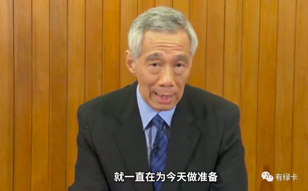新加坡总理李显龙接受CNN采访:防控无捷径,中美应放下成见,共同抗疫