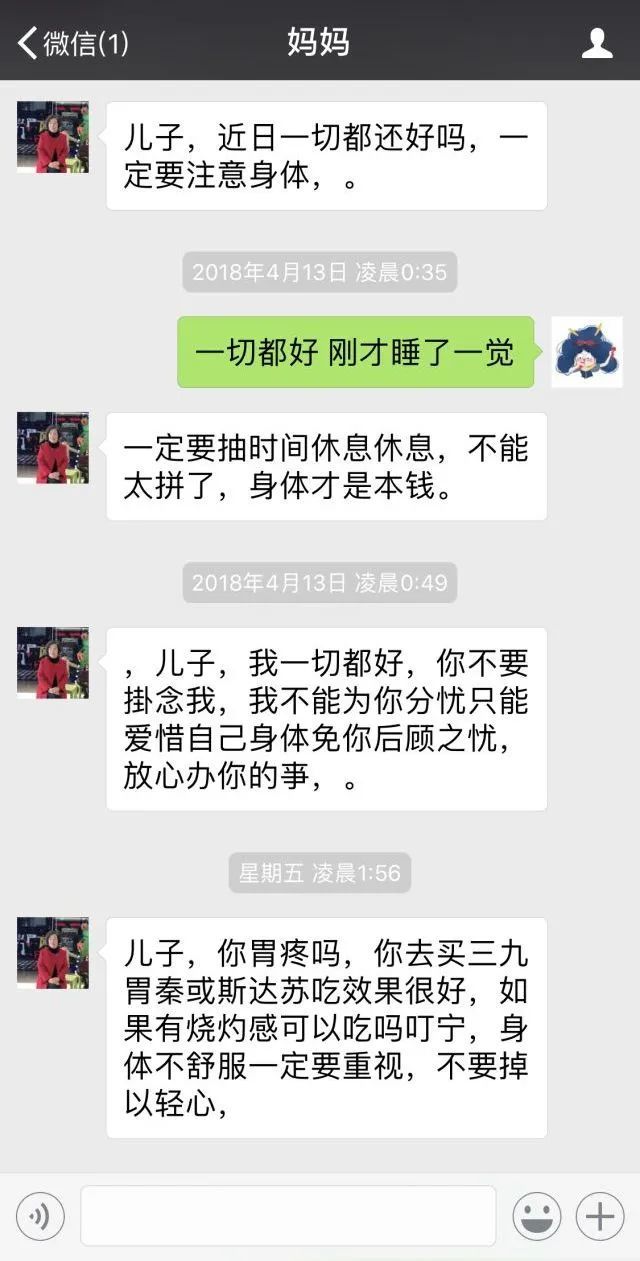 今天母亲节,想好送“她”什么礼物了吗?
