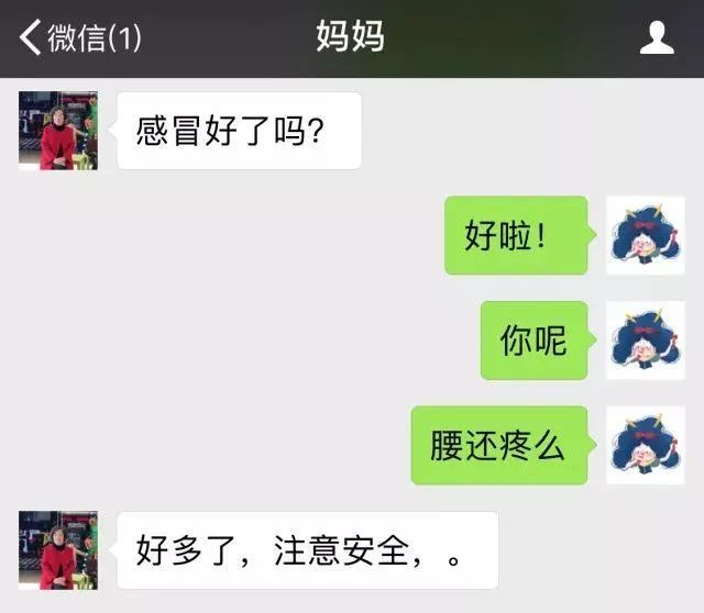 今天母亲节,想好送“她”什么礼物了吗?