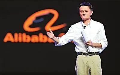 豪掷12亿美元!收购安厦保险大厦50%股份,马云为何看好新加坡?